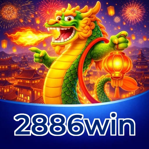Download PC 2886win